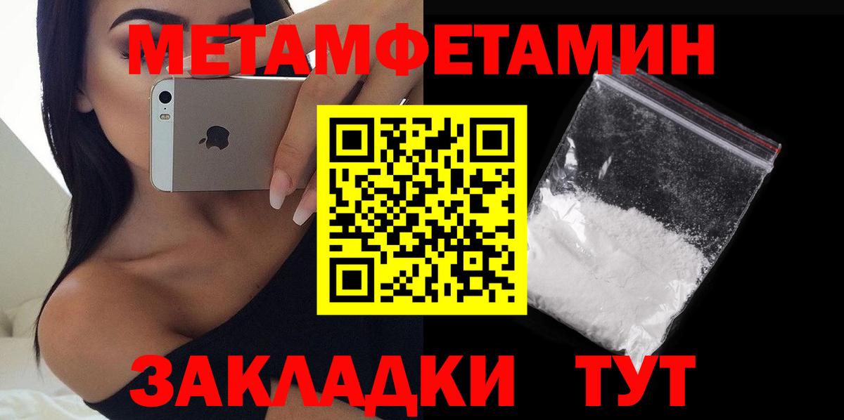 Amphetamine VHQ Малоярославец