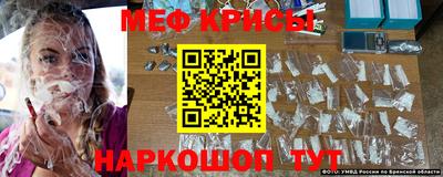 прущая мука Заволжье