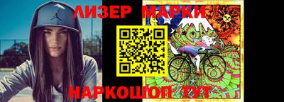 эйфоретик Заводоуковск