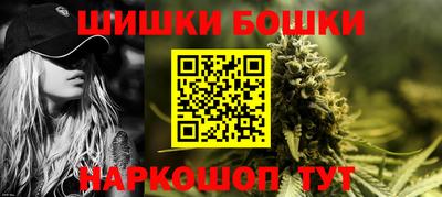 эйфоретик Заводоуковск