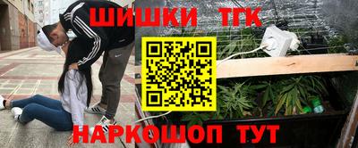 прущая мука Заволжье