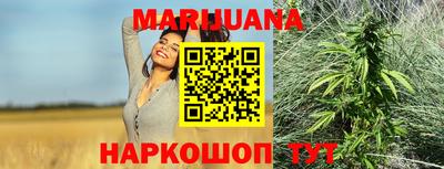 прущая мука Заволжье