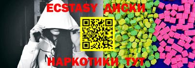 прущая мука Заволжье