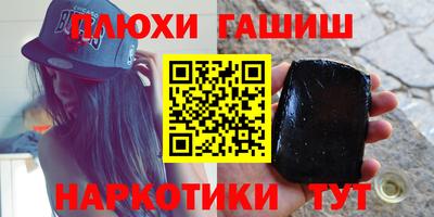 прущая мука Заволжье
