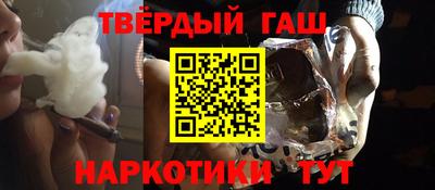 прущая мука Заволжье
