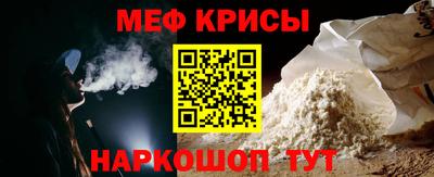 эйфоретик Заводоуковск